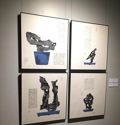 水松石山房主人水墨展举办 探索古典文人精神