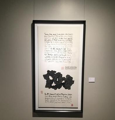 水松石山房主人水墨展举办 探索古典文人精神