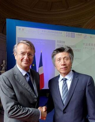 中央美术学院中法艺术与设计管理学院巴黎签约