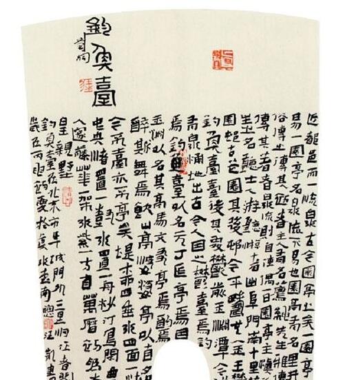清名桥畔的雨中浪漫——汪凯书刻艺术作品展
