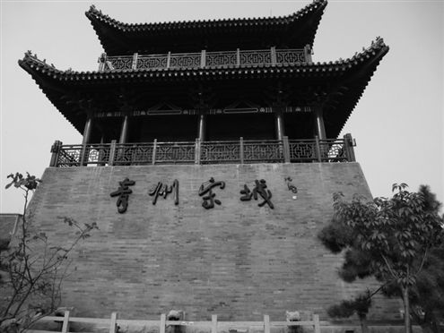左景岳——浅谈青州书画艺术市场