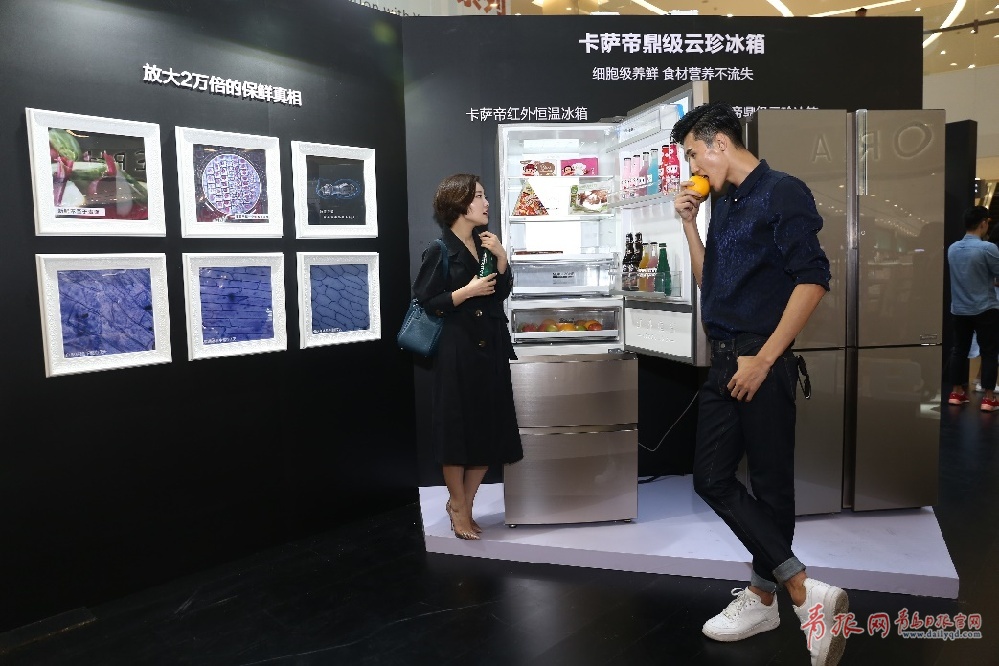 一场始于微观的家居艺术变革:精益引领卡萨帝高端之路