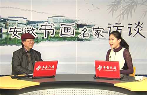 章飚作客《名家访谈》:安徽版画进入国家队方阵