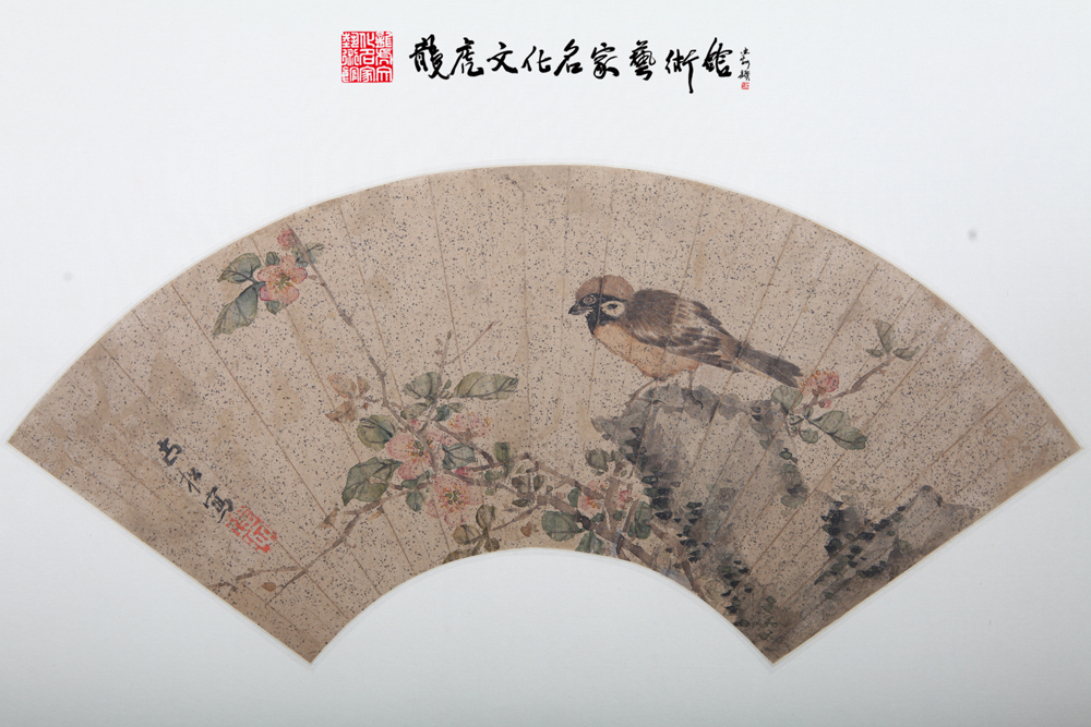 泉州农行“艺术金融·爱在金秋”书画鉴赏