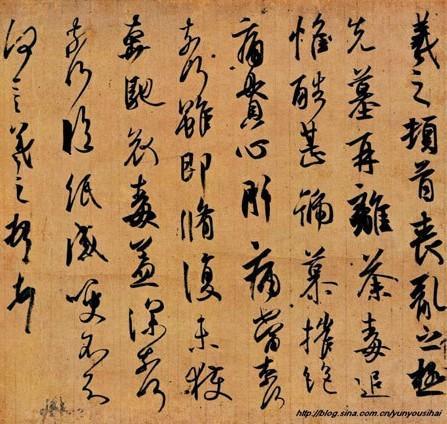 日本收藏的十大中国文物