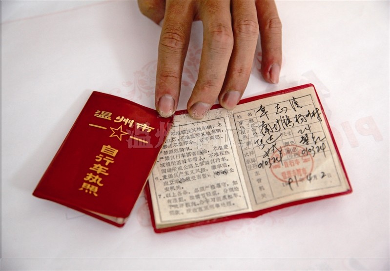 乐清南塘有个“草根收藏家” 14年收4000余件藏品
