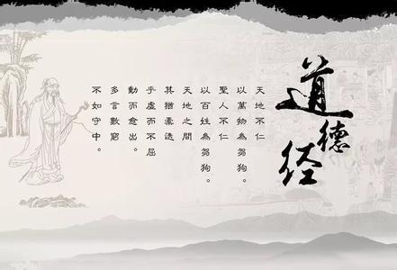 十大国粹是什么?看看老祖宗留下的智慧