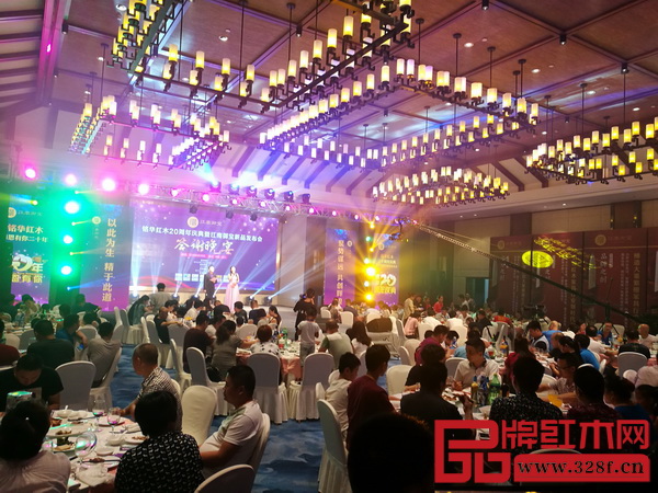铭华红木二十周年庆典暨“江南御宝”新品发布会盛大召开