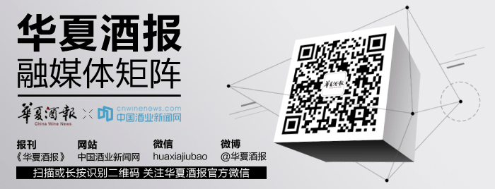 卢瓦尔河谷超级霜冻过后，身为收藏家的你该如何应对？