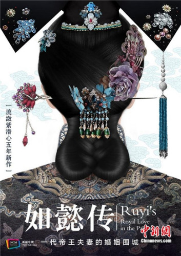 评:演员是职业 明星是商业下的包装成果