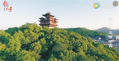 关注与期待并重 杭州与世界同行