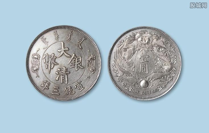 哪些钱币最值钱?古钱币图片及价格一览
