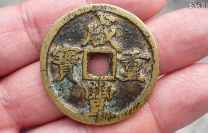 哪些钱币最值钱?古钱币图片及价格一览