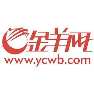名家谈阅读：阅读能滋养创作灵感_金羊网新闻