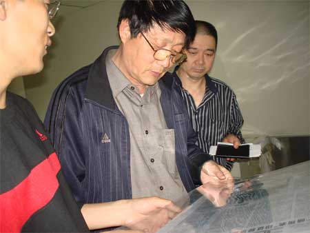 印刷专家 袁柏健先生