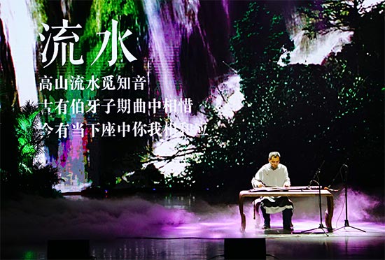 港乐团在晋首演 增进晋港交流