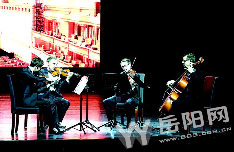 英国艺术家弦乐四重奏在岳阳会展中心惊艳亮相