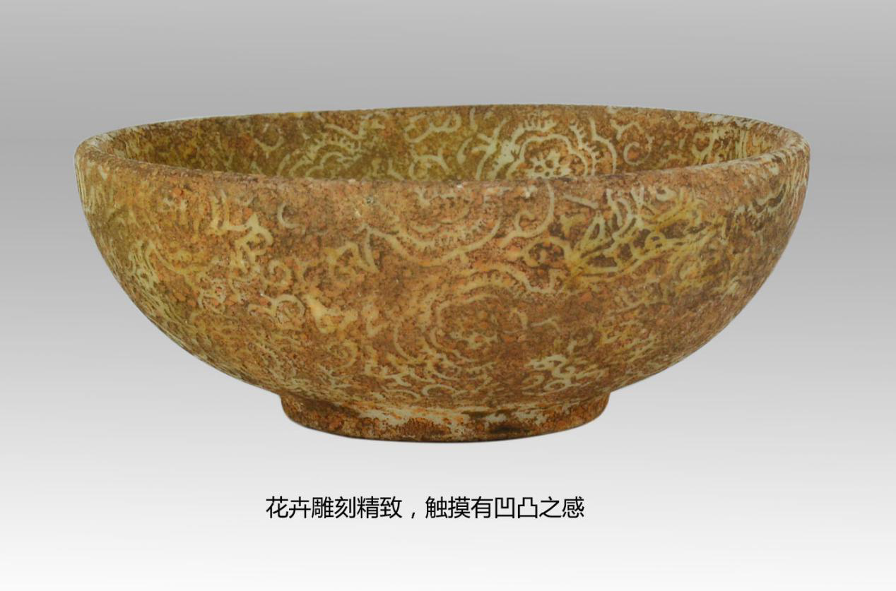 佲家传媒：蔡先生汉白玉浅浮雕花卉纹碗转让出手