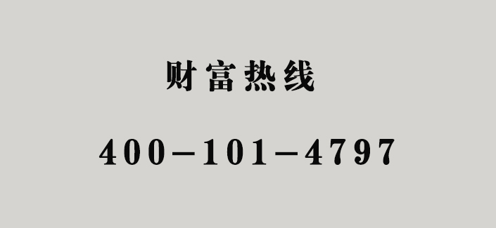 佲家传媒：蔡先生汉白玉浅浮雕花卉纹碗转让出手