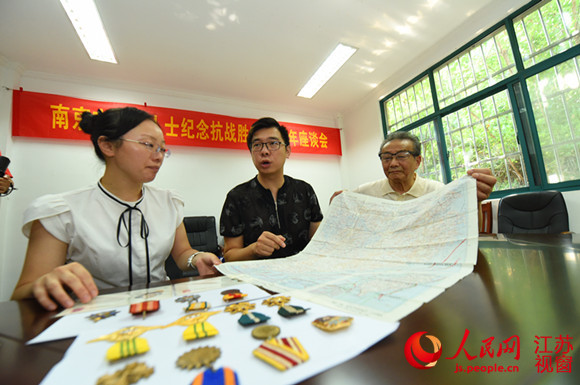 南京抗日航空烈士纪念馆获赠14件珍贵藏品