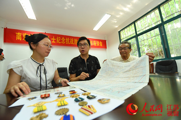 南京抗日航空烈士纪念馆获赠14件珍贵藏品