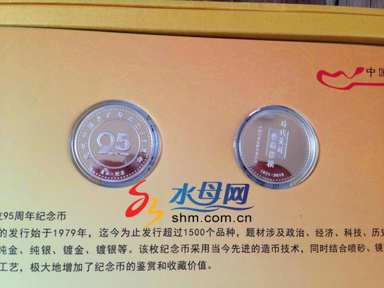 烟台王利亮书法篆刻专题限量版珍藏邮册出版发行