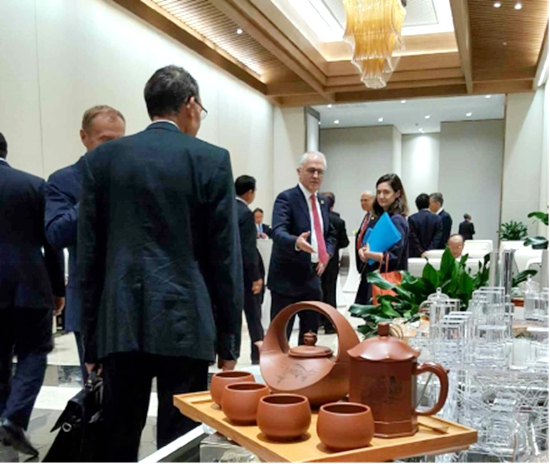 中国紫砂文化闪耀杭州G20峰会