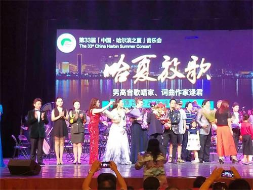 歌手金山：站在艺术高端 将爱进行到底