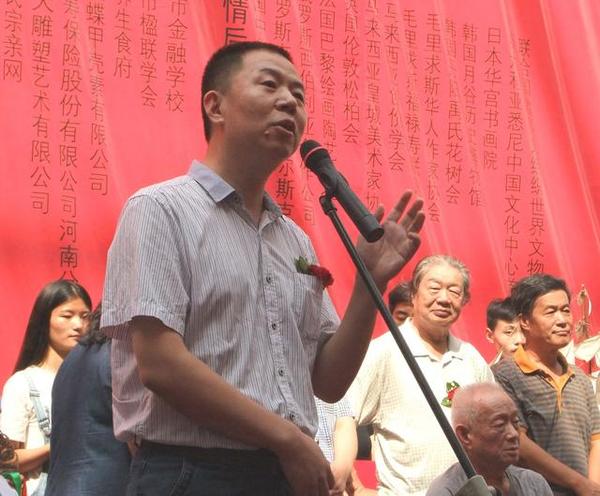 清风无尘——苍松画家禹化兴八十大展在郑州开展