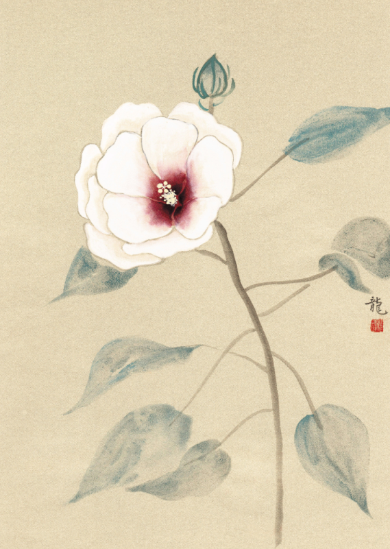 “且慢·稍安”王青龙个人画展
