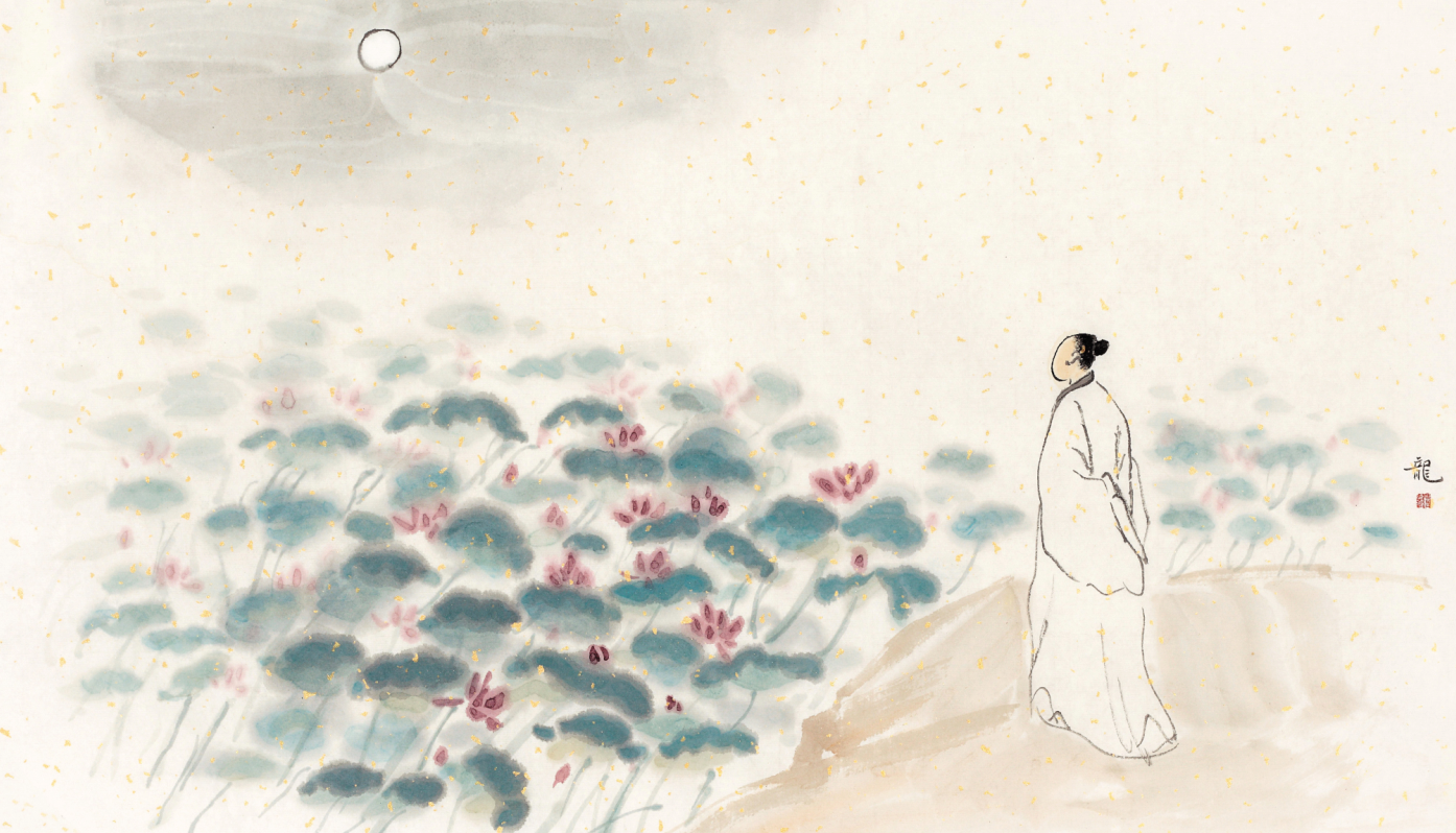 “且慢·稍安”王青龙个人画展