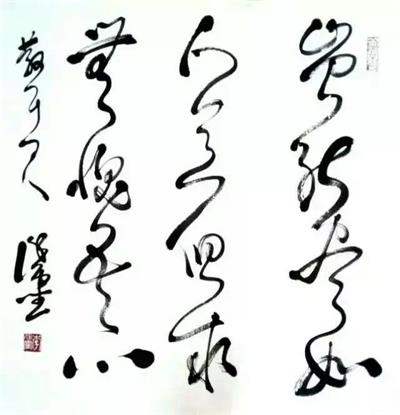 书法家李徐灵 秋月墨池舞翰芳