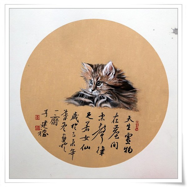画家李建礼笔下的猫咪