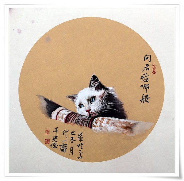 画家李建礼笔下的猫咪
