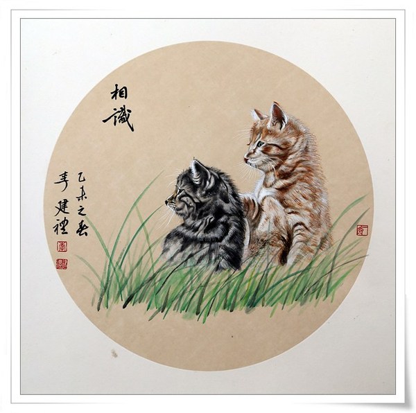 画家李建礼笔下的猫咪