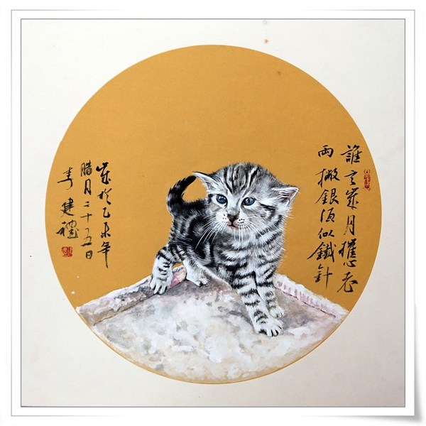 画家李建礼笔下的猫咪