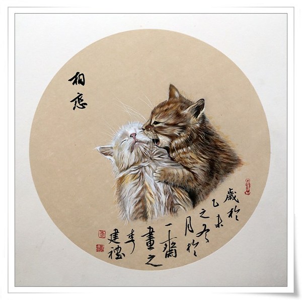 画家李建礼笔下的猫咪
