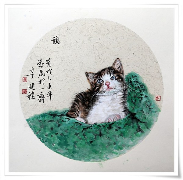 画家李建礼笔下的猫咪