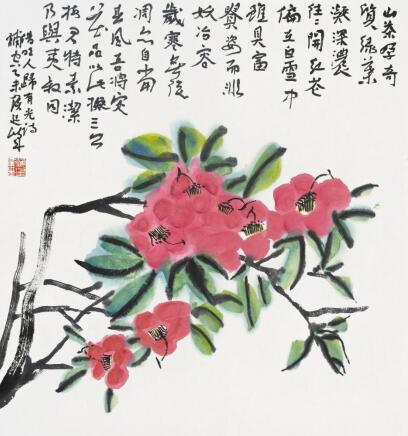 【展讯】中国第十一届艺术节•侯廷峰中国画展