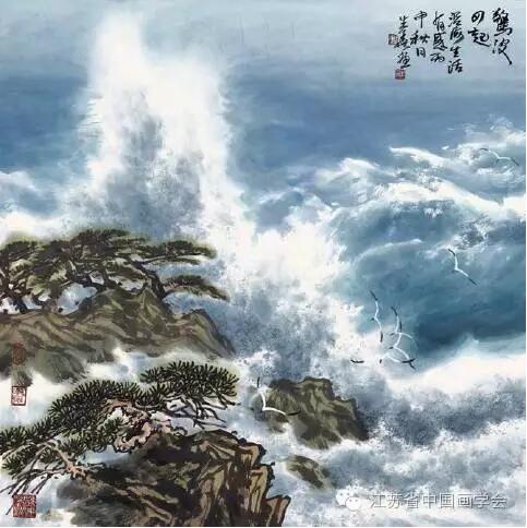 艺动资讯丨江苏省中国画学会中琅展览创作中心落户江宁谷里