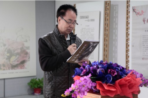 《秋艺盎然》三人书画展