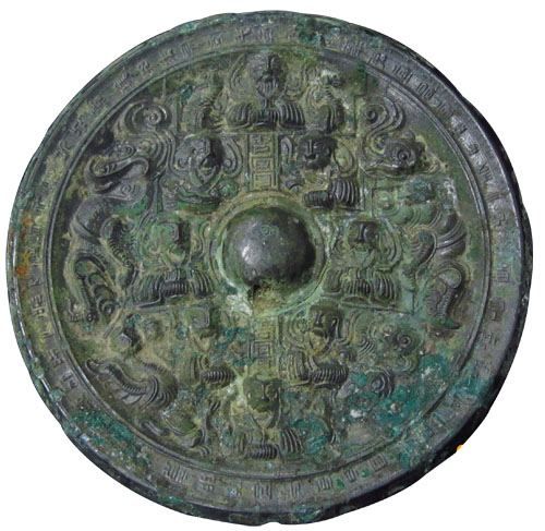 苏州博物馆藏古代铜镜鉴藏