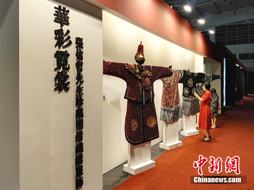 张信哲艺术藏品:成交率不足50% 多件龙袍流拍