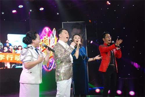 歌手金山：让爱回家明星孝行动暨全球巡演在星光大道东管演播大厅-北京站圆满举行