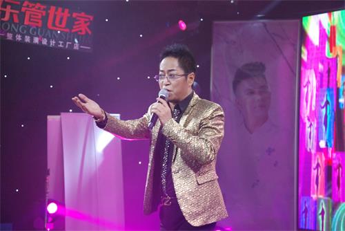 歌手金山：让爱回家明星孝行动暨全球巡演在星光大道东管演播大厅-北京站圆满举行