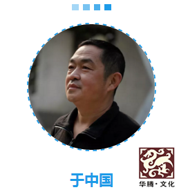 于中国绘画作品在翰香斋展出