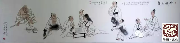 于中国绘画作品在翰香斋展出