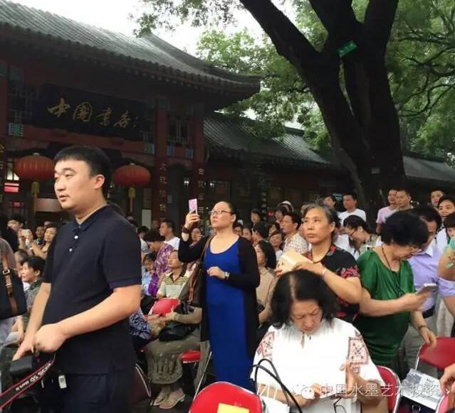 北京石齐画院成立仪式