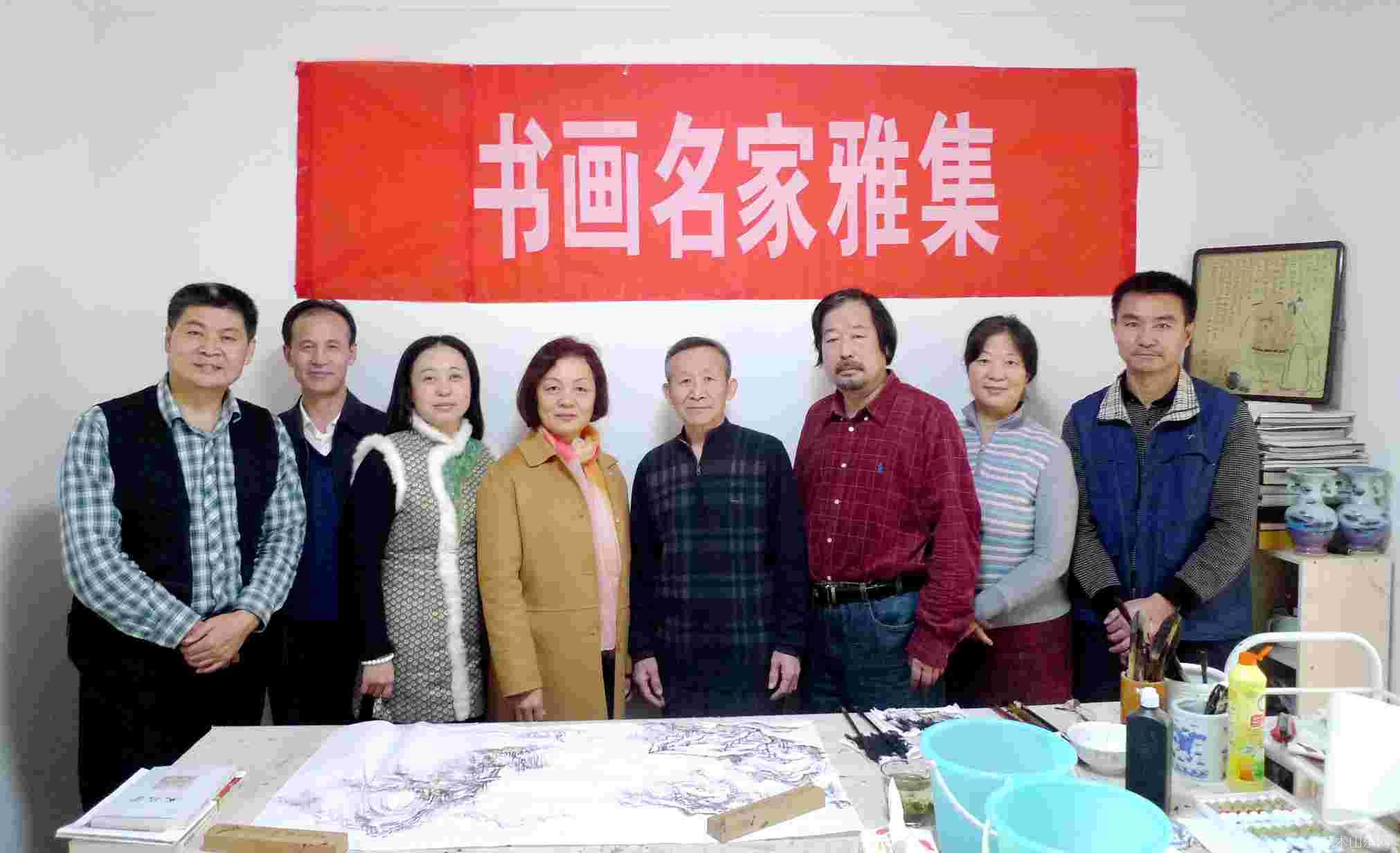 艺术山东网组织举办“相约冬季一一书画名家雅集”活动