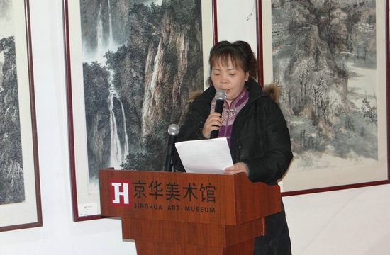 水墨新语——第二十一届艺术高研班导师观摩展开幕